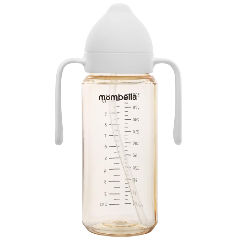 2 in 1 Baby Bottles n Straw Cup with Handle,