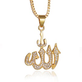 Reizteko Allah Pendant with 22 inch Link Chain Necklace Mulsim Jewelry (Gold Plated)