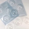 Sphere 70mm - Chocolate 3 piece mold - BWB