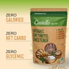 Castello since 1907 Erythritol Sweetener Organic Bio Eco | 10g