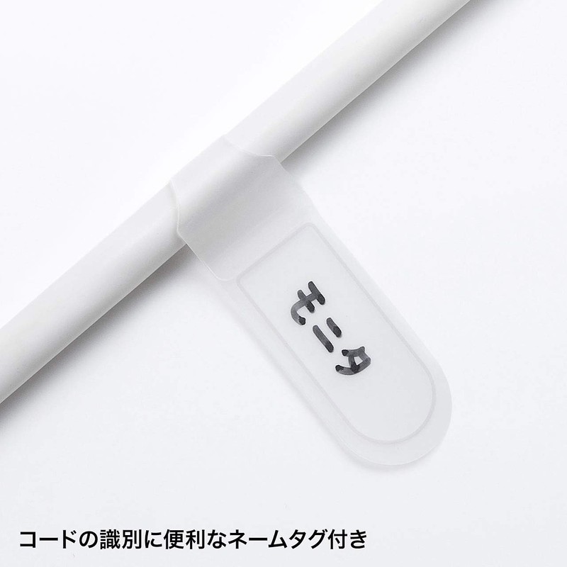 サンワサプライ 電源タップ 5個口連動集中スイッチ付き+雷ガード 2P・7個口 5m TAP-F27-5K