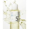 Numbuzin Vitamin Boosting Essential Toner