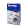 LAMBERTS EYEWISE OMEGA 3 60 CAPS