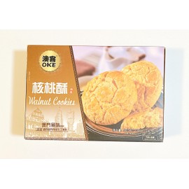 OKE Walnut Cookies, Macau Style, 5.3 oz, Pack of 2