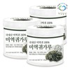 Blue Field 푸른들판 국내산 말린 미역귀 분말 가루 180g 3통 Korean Domestic Dried Sea Mustard Powder 180g 3 Pack