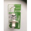 SANEI PY12J-85X-16 L Shape Washing Machine Nipple Connection Water Supply