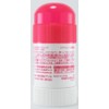 Smooth Stick, Concentrated Care for Moisturizing While Sleeping, Aloe Extract,