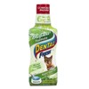 Cat Supplies LG58AU51 Synergy Lab Dental Fresh Cat Original 237ml / 고양이용품 LG58AU51 씨너지랩 덴탈 후레쉬 캣 오리지날 237ml