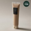 Aromatica Quinoa Protein Treatment Mask 160ml / 아로마티카 퀴노아 프로틴