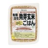 Osawa's Organic Germinated Brown Rice