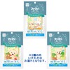 fafa story air freshener fruit party
