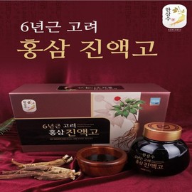 한삼수 6년근 국내산 고려 홍삼 진액고 500g 2병 선물용 고급 황금보자기 포함 추석 명절선물 부모님 효도 Hansamsu 6-Year-Old Domestic Korean Red Ginseng Extract 500g 2 Bottles Gift Set with Premium Golden Wrapping for Chuseok Holiday Gift for Parents
