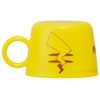 Skater CPB1-A Plastic Bottle Cap Cup, Pikachu Face 21