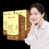 BB Lab Cha Jooyoung Savory Grain Fermentation Enzyme 3 Boxes 3 Month Supply / 비비랩 차주영 고소한 곡물 발효 효소 3박스 3개월분