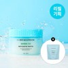 BRINGGREEN Bamboo Hyalu Water Boosting Toner Pad 80P Set (+Refill