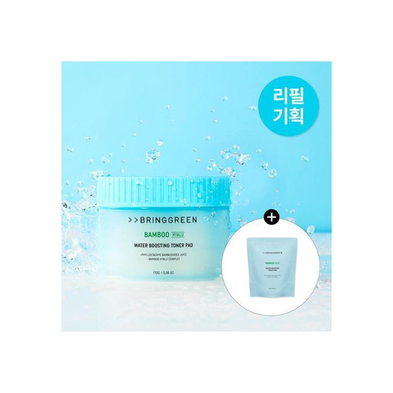 BRINGGREEN Bamboo Hyalu Water Boosting Toner Pad 80P Set (+Refill