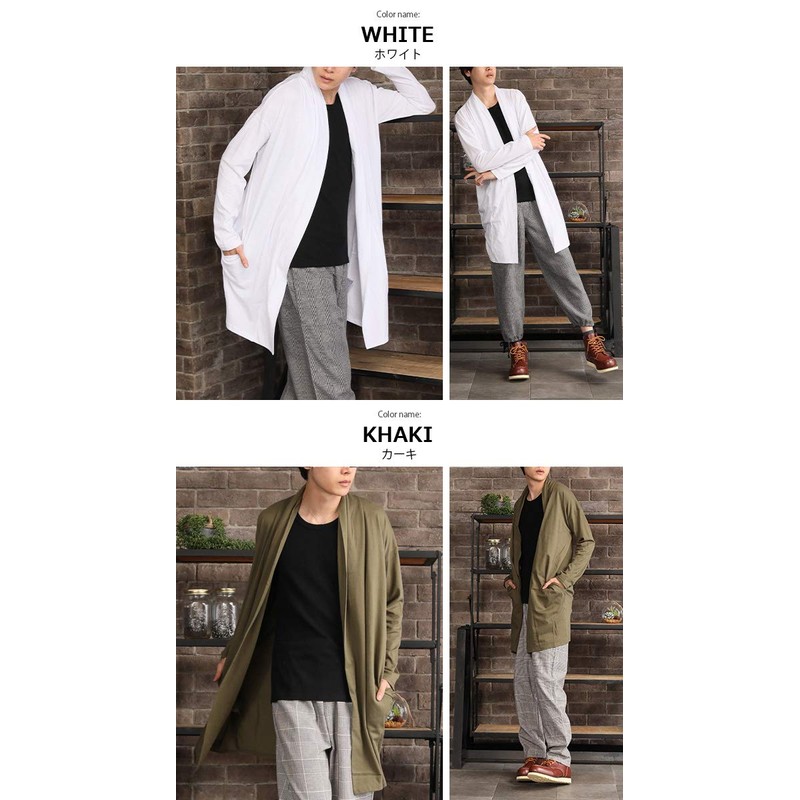 ARCADE Long Knitted Cardigan, Men's, Cotton - blk