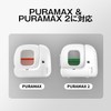 PETKIT Automatic Toilet MAX Deodorizer 2.0