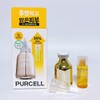 Purcell 88 billion/mL Glutathione Flexible Liposome 20ml+7ml / 퍼셀 880억/mL 글루타치온 플렉서블 리포좀 20ml+7ml