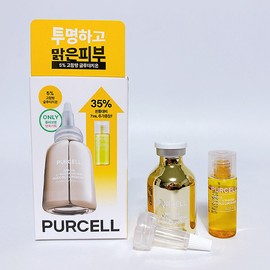 Purcell 88 billion/mL Glutathione Flexible Liposome 20ml+7ml / 퍼셀 880억/mL 글루타치온 플렉서블 리포좀 20ml+7ml