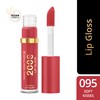 Max Factor Lip Gloss 2000 Calorie 95-Soft Kissses 4.4 ml
