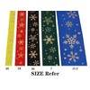 DXEUD Gold Printing Snowflake Grosgrain Ribbon 25 Yard Each Roll