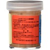 Component Pro Tec Powder Paint 2oz Brown