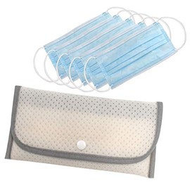 Antibacterial Mask Case with 5 Masks Set, Portable, With Storage Pocket, Mask Cover, Made of Antibacterial Material, Gray