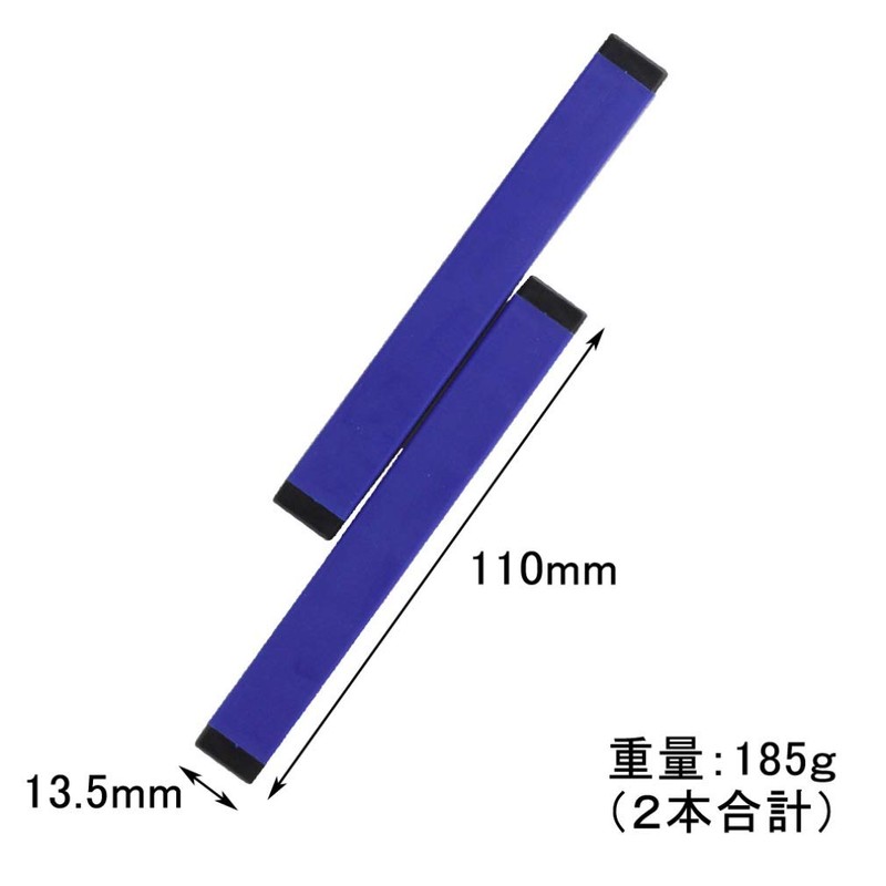 Akashiya AQ-07 Rubber Twin Paperweight, 6.5 oz (185 g), Blue