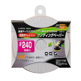 Takagi Earth Man DGP-12 Sanding Paper, #240, Pack of 6