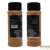 Abu Auf AbuAuf Hawawshi Spices Powder Mix Natural For Perfect