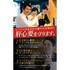 オルニチン ウコン しじみ ミルクシスル シリマリン 肝臓エキス レバ・ケア 希少成分配合