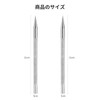 happykau Iron Brush Set of 2 Embossing Embossing Pen Papercraft