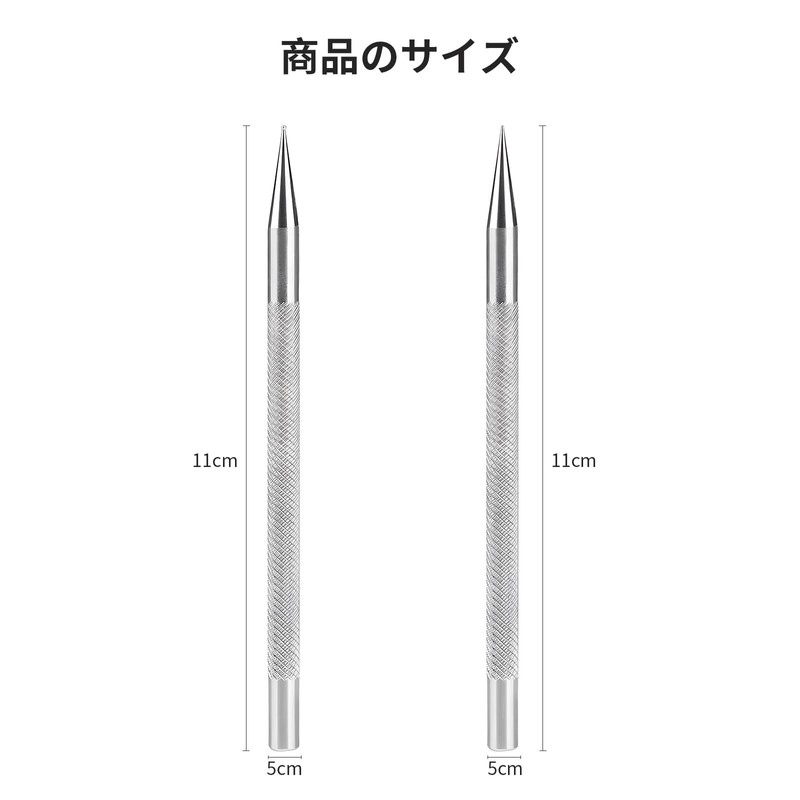 happykau Iron Brush Set of 2 Embossing Embossing Pen Papercraft