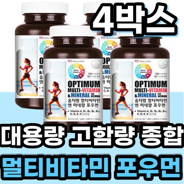 Large-capacity, high-content comprehensive nutritional supplement for women, fat-soluble and water-soluble