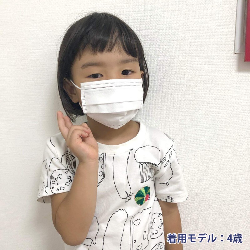 Taketora Surgical Mask TC, White, for Children, 50 pieces