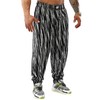 Men's Baggy Sweatpants, Loose Fit Gym Workout Pants with Pockets,
