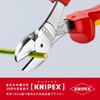 kunipekkusu KNIPEX 7406 – 160 Insulated Strong Oblique Nipper nx-1000