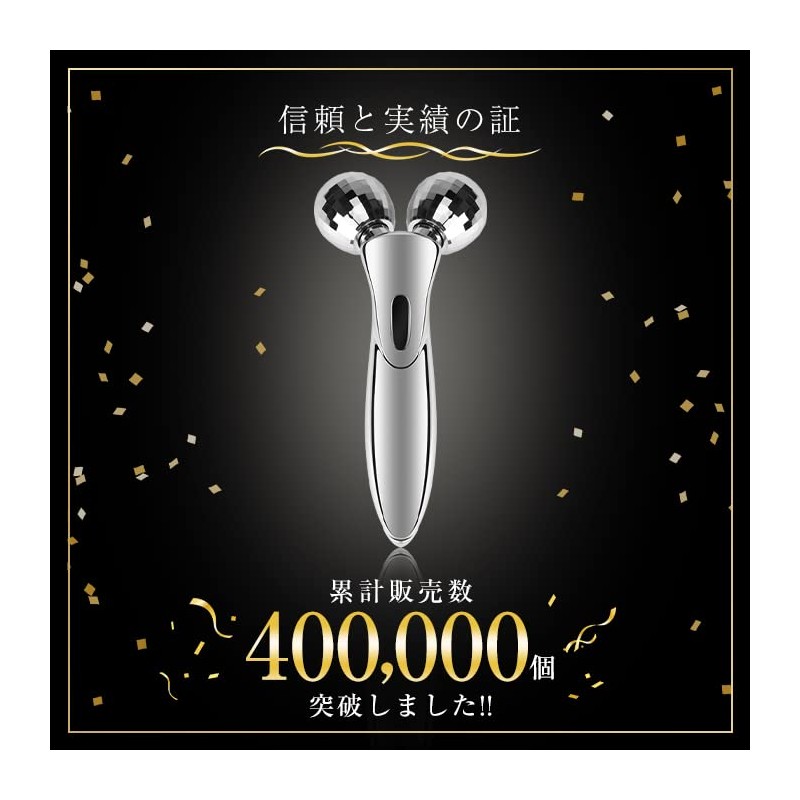 Beauty Roller, Facial Beauty Roller, Y-Shaped, Massage Roller, For Faces,