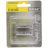 Hitachi K-W18U Replacement Blade Inner Blade