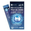 Chong Kun Dang Liquid Magnesium Speed Immune Shot 25mg 15 Packets