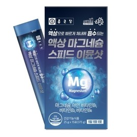 Chong Kun Dang Liquid Magnesium Speed Immune Shot 25mg 15 Packets