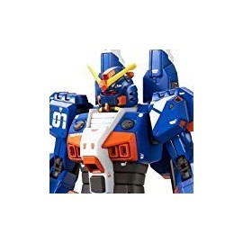 Bandai HG 1/144 RAG-79-G1 Waterproof Gundam