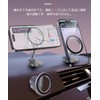 UrbanPulse Car Smartphone Stand, Magsafe Car Smartphone Holder, Smartphone Stand,