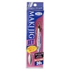 Major Craft Winding Jig Jet, Metal Jig, 1.1 oz (30