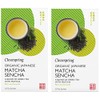(2 Pack) - Clearspring - Matcha Green Tea | 40g