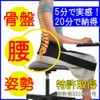 Lacnal Lumbar Relaxing Belt, (M Enji), Waist Belt, Pelvic Belt,