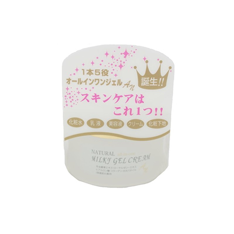 ABEL AN Natural Milky Gel Cream 2.1 oz (60 g)