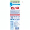 Persil Color Detergent Powder (50 Loads | 6.6 lbs |
