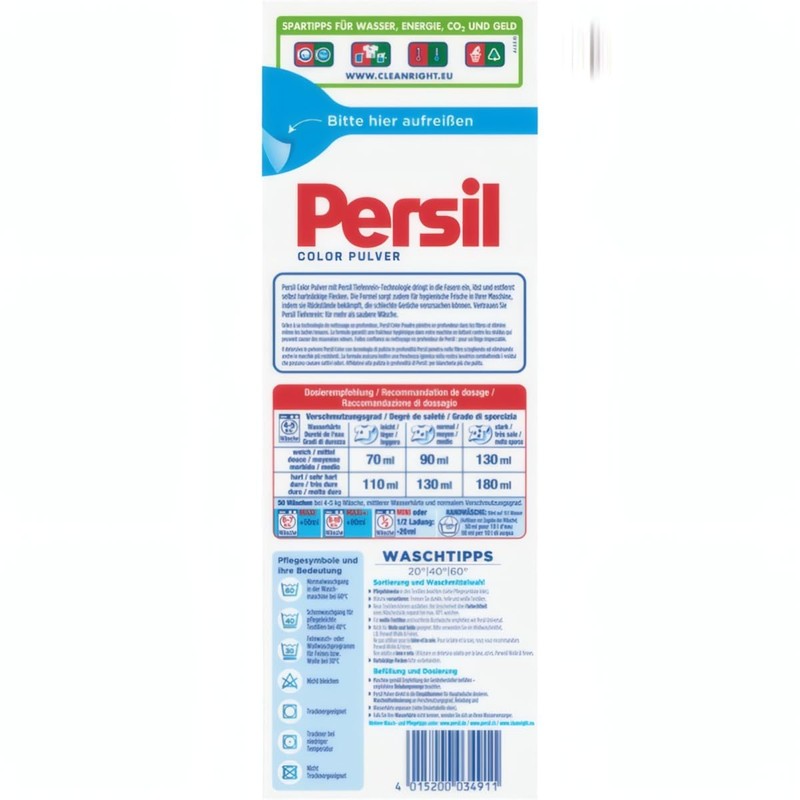 Persil Color Detergent Powder (50 Loads | 6.6 lbs |